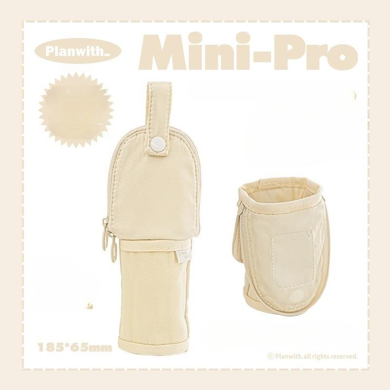 Planwith Friends Program Mini-Pro Portable Small Pencil Bag, which can stand and hang small-capacity portable stationery bags