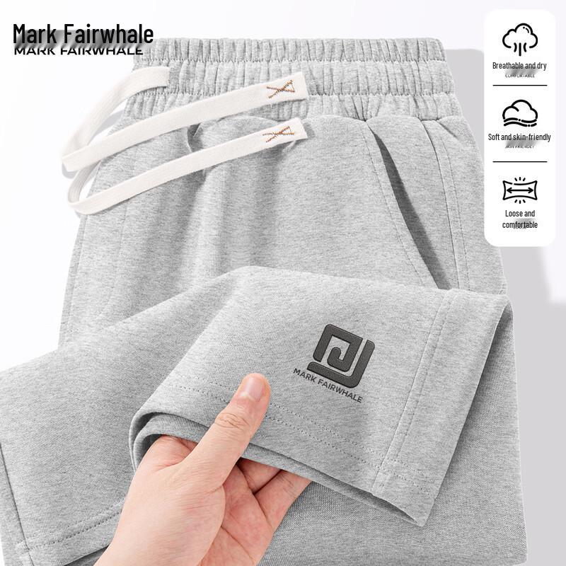 Mark Fairwhale Men s Summer Casual Sport Shorts 3XL