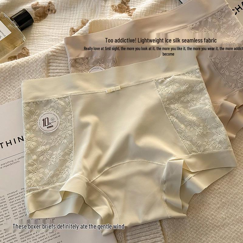 New Ultra-Light Seamless Lace Boyleg Panties with Antibacterial Pure Cotton Mid-Waist Double-Panel Crotch