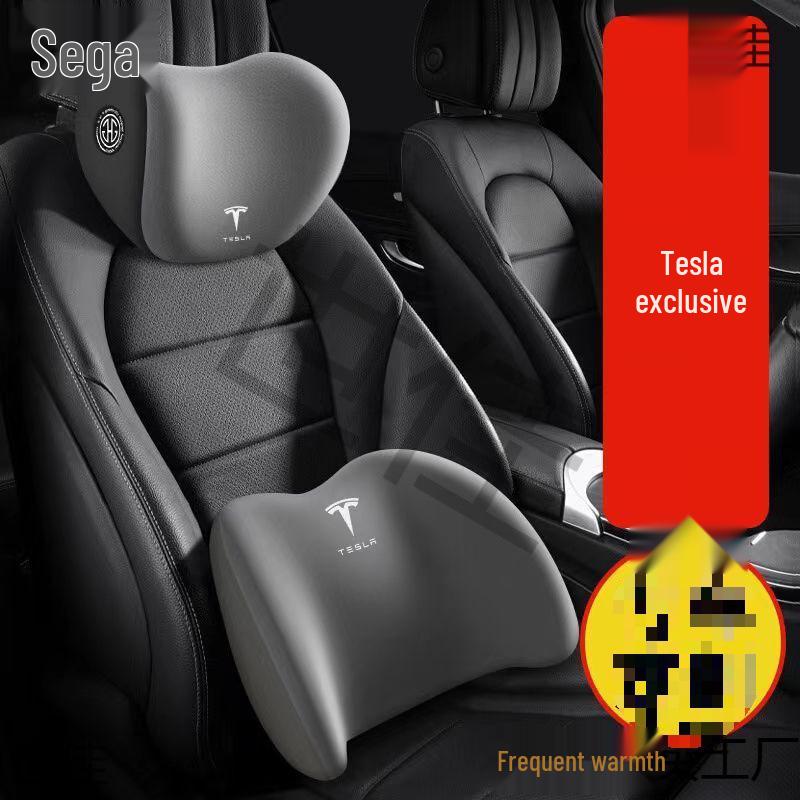 Tesla 3 Memory Foam Headrests & Lumbar Supports