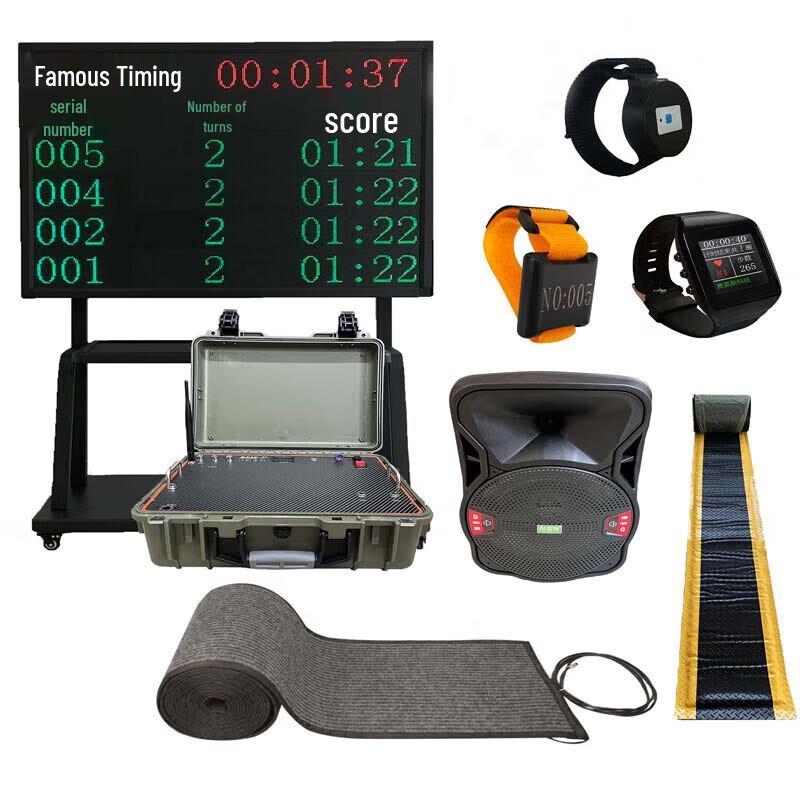 Middle/Long-Distance Running Automatic Timing System