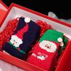 Christmas Wrapping Boxes Multifunctional Storage Container Wrapping Boxes For Goodie For Lipsticks Candies Scarves Chocolates