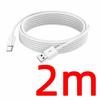 6A Fast Charging Data Cable, Mobile Flash Charging Cable, USB A To USB C, Suitable for Mobile Phones, Tablets, Apple, Android, P