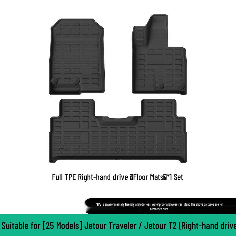 Compatible with Jetour Traveler/Shanhai T2 (23-26 Models) - TPE Car Floor and Trunk Mats.