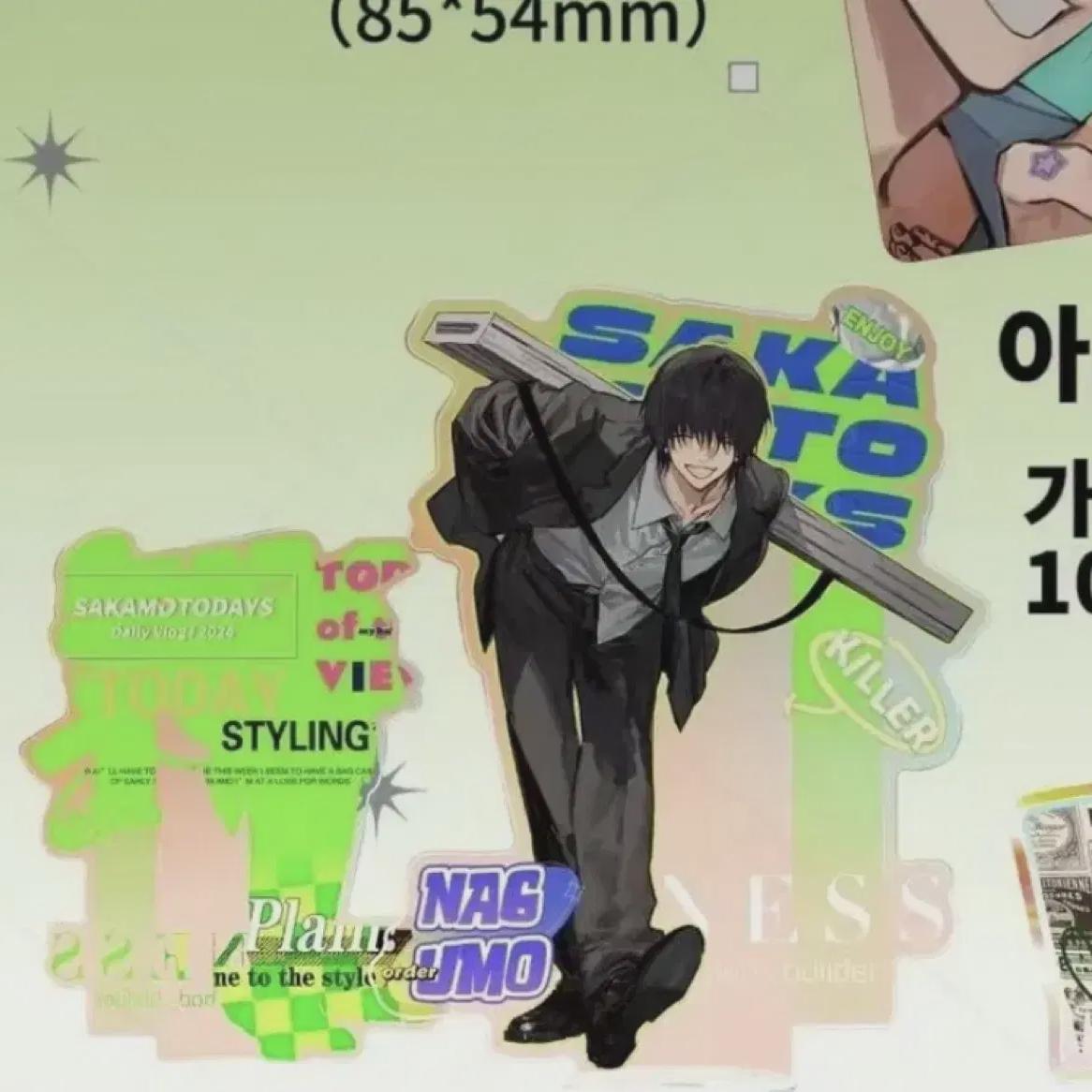 

Акриловая подставка Sakamoto Days Нагумо, Неофициальные товары Маи