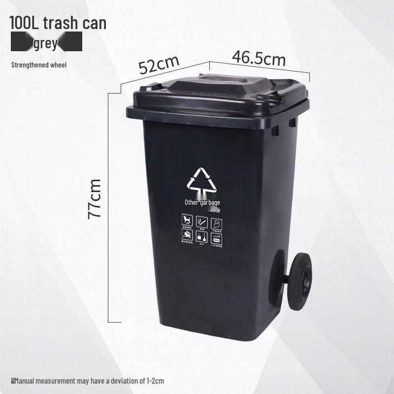Four-Color Outdoor Waste Sorting Trash Can with Lid and Foot Pedal