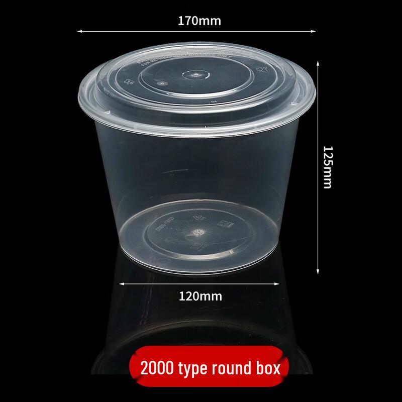 Disposable PP Round Food Containers