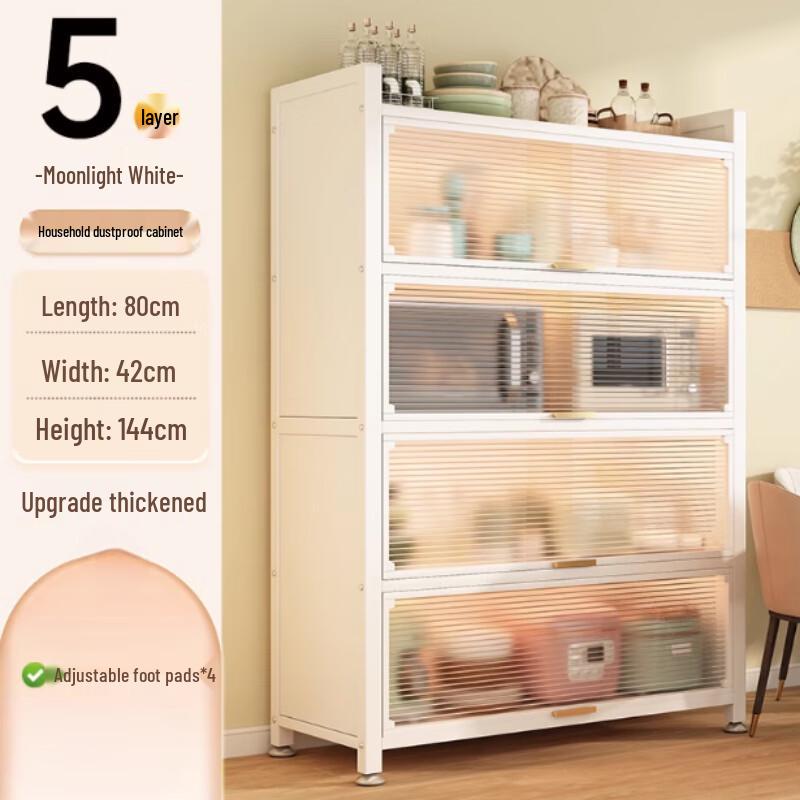 

Beifu Carbon Steel Kitchen Storage Rack Cabinet