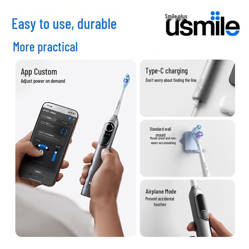 usmile P20 PRO Smart Sonic Electric Toothbrush CN plug (adapter included)
