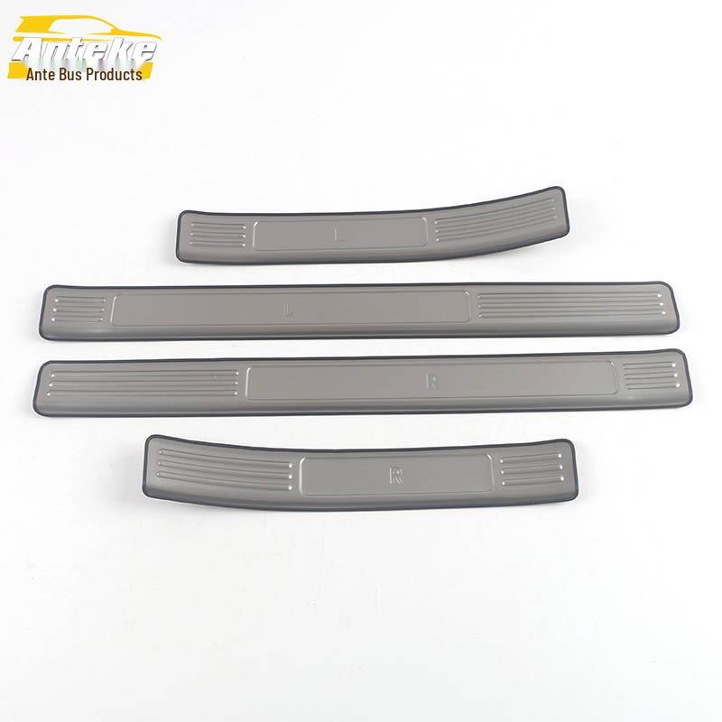 Stainless Steel Door Sill Decorative Strip for 21 Mustang Mach-E