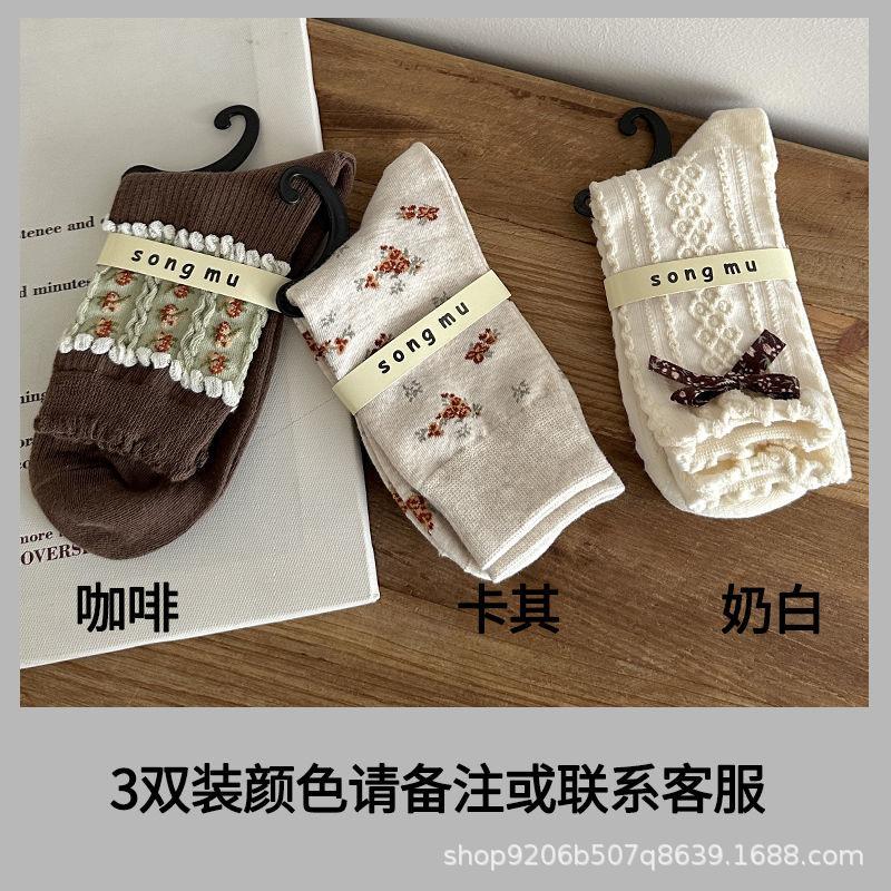 

Brown Retro Floral Socks Women S Spring And Autumn Japanese Sweet Lace Stacking Socks Sweet Bow Tube Socks one size хаки