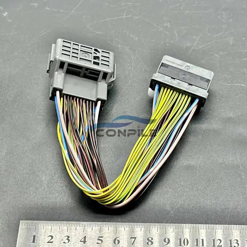 for Honda crider screen audio CD host power output 24P male female plug extension cable wire line
