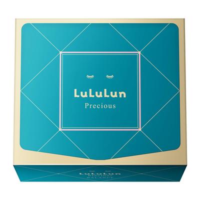 Precious GREEN Glow Up Face Mask Sheet Pack 32-pack (Large Capacity)