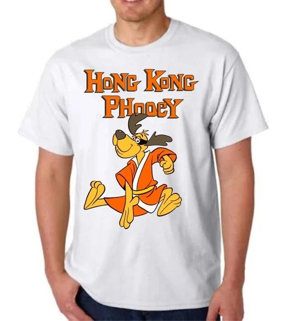 

HONG KONG PHOOEY T-T-shirt HANNA BARBERA CARTOON CEREAL FANS ANIMATION 2XL