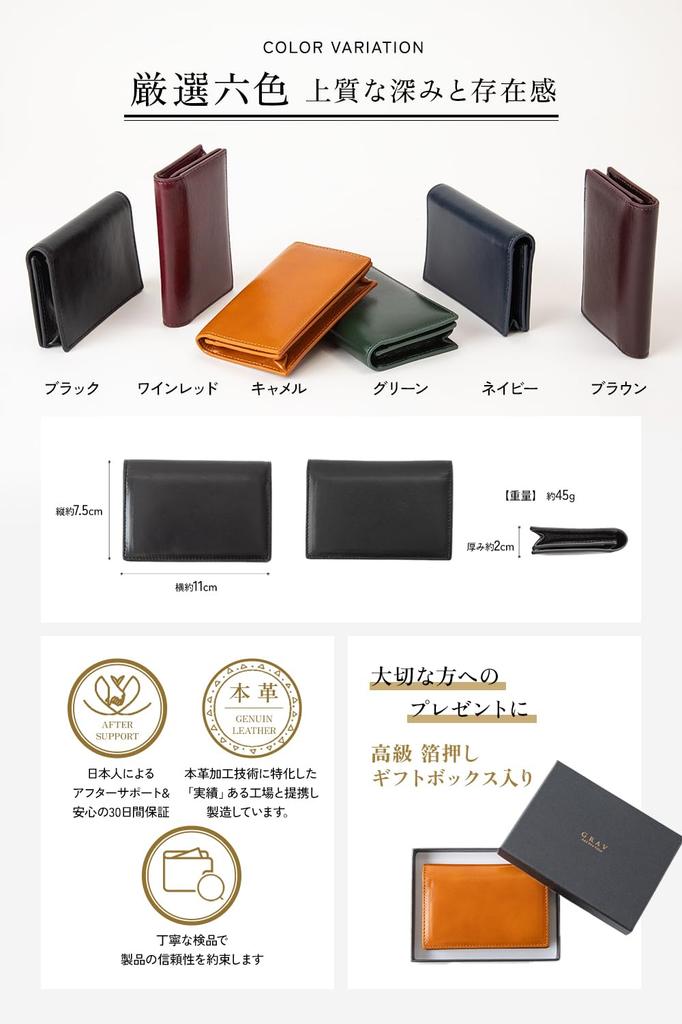 Business Card Holder Card Case Genuine Leather Capacity 50 Dividers To Organize Business Cow Leather Made with High Thin Magnetic Business Card Case