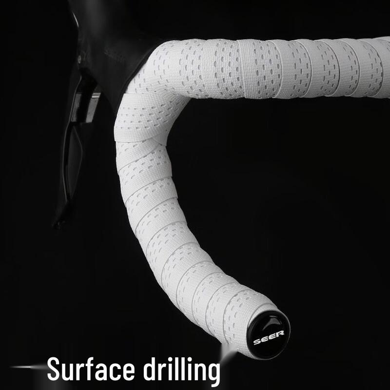 Lishi Road Bike Handlebar Tape