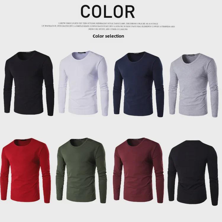 Men's Long-Sleeve Slim Fit Round Neck Cotton T-Shirt - Solid Color Autumn/Winter Collection