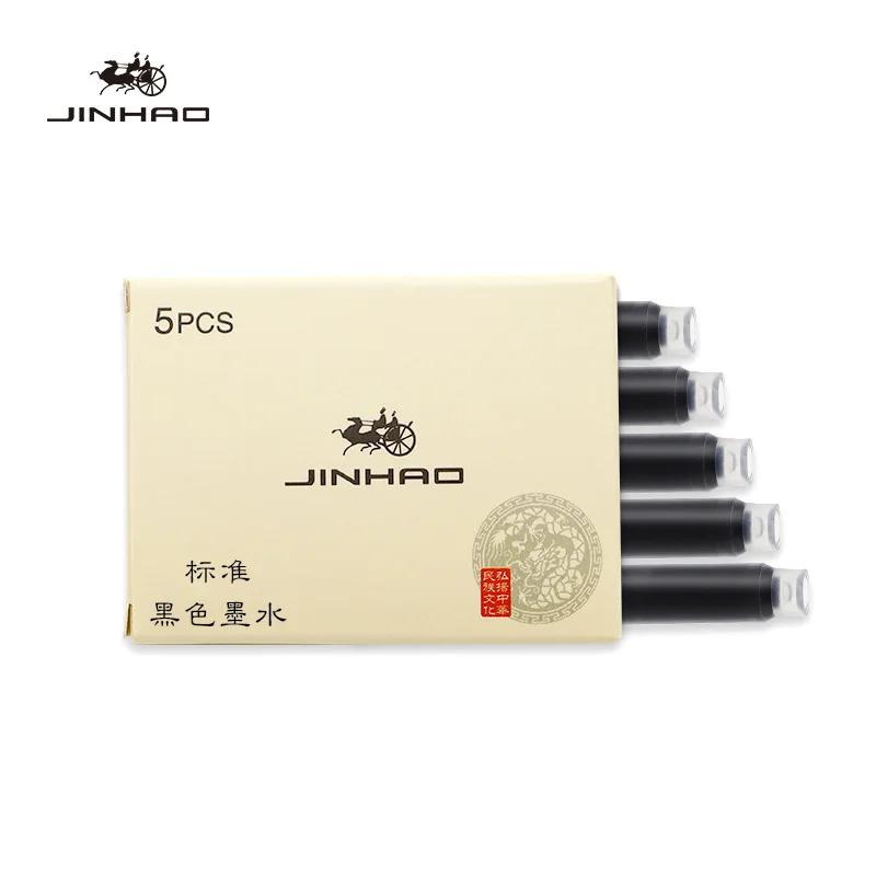 5/10/15 Pcs Jinhao Fountain Pen ink Cartridge Refill Fountain Pen Ink Fountain Pen Chinese Office School ink Supplies Stationery