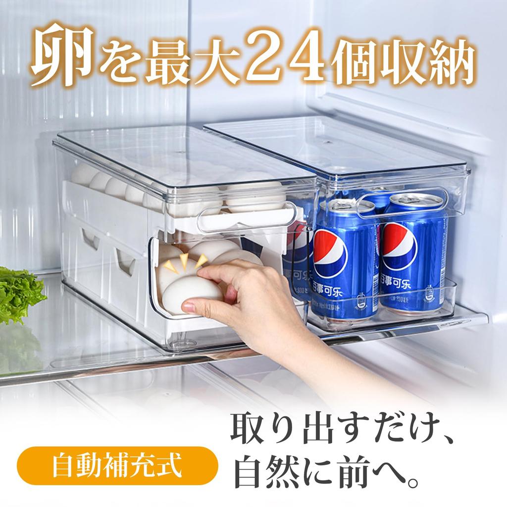 Egg tray for refrigerator, holds 24 eggs, automatic refilling, 2-tier design, sliding lid, convenient storage.