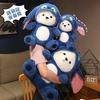 Turn Into A Bear With A Hat, A Plush Toy Doll, And Hug A Bear Rag Doll.