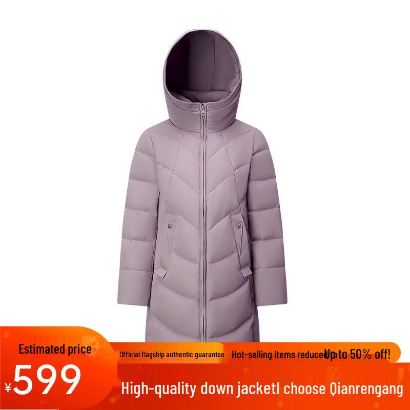 Qiangang Women's Hooded Long Down Jacket