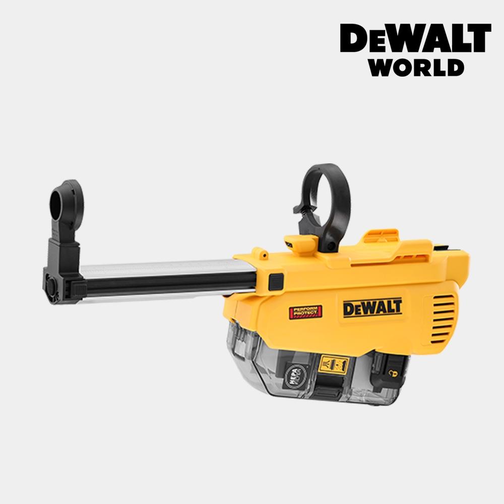 

DWH205DH DCH263 для перезаряжаемого перфоратора Dewalt для пылесборника