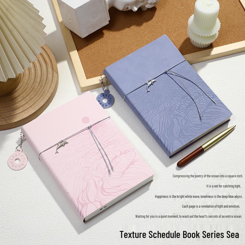 2026 Chinese Style Agenda & Planner Diary - In Stock