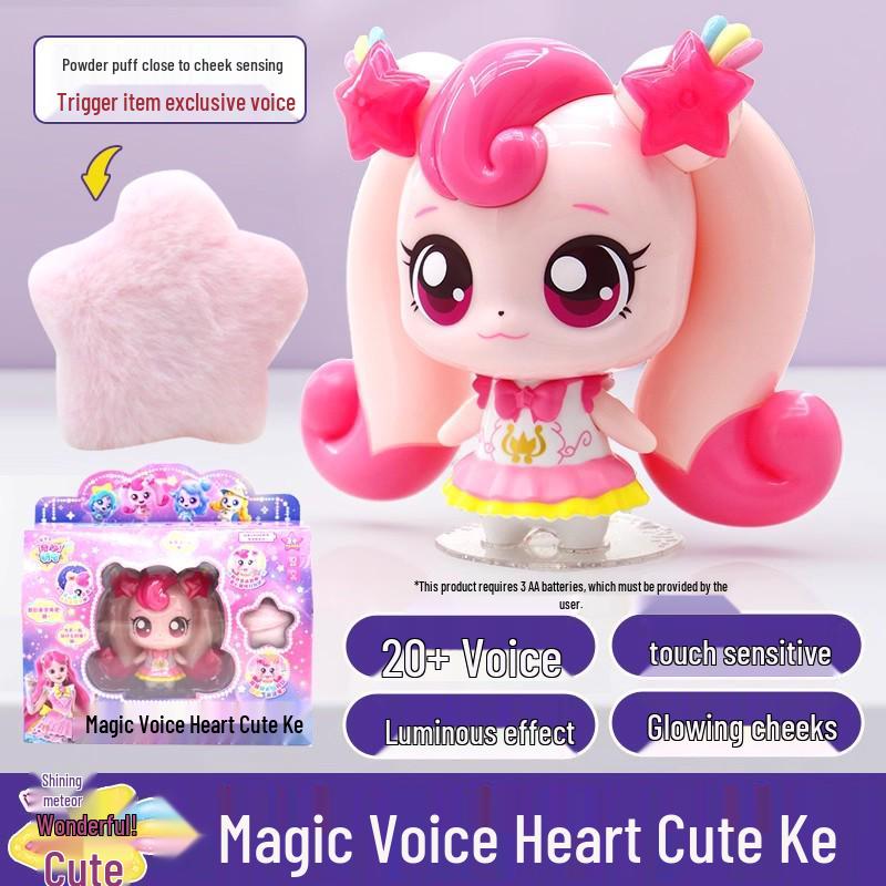 Поющая игрушка Meng Ke s Shining Meteor Magic Voice Aurora для девочек