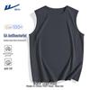 Warrior Men's Quick-Dry Sleeveless Sports T-Shirt