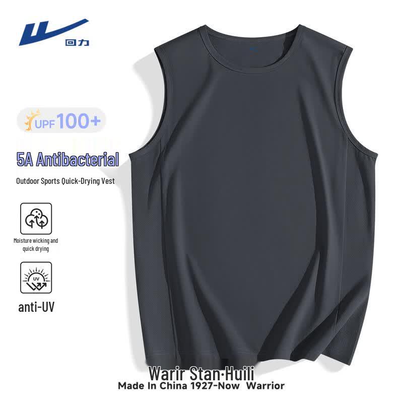 Warrior Men's Quick-Dry Sleeveless Sports T-Shirt
