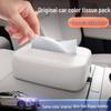 Voyah Zhiyin Car Tissue Box: 25 New Model, Seat Hanging & Center Console Decor