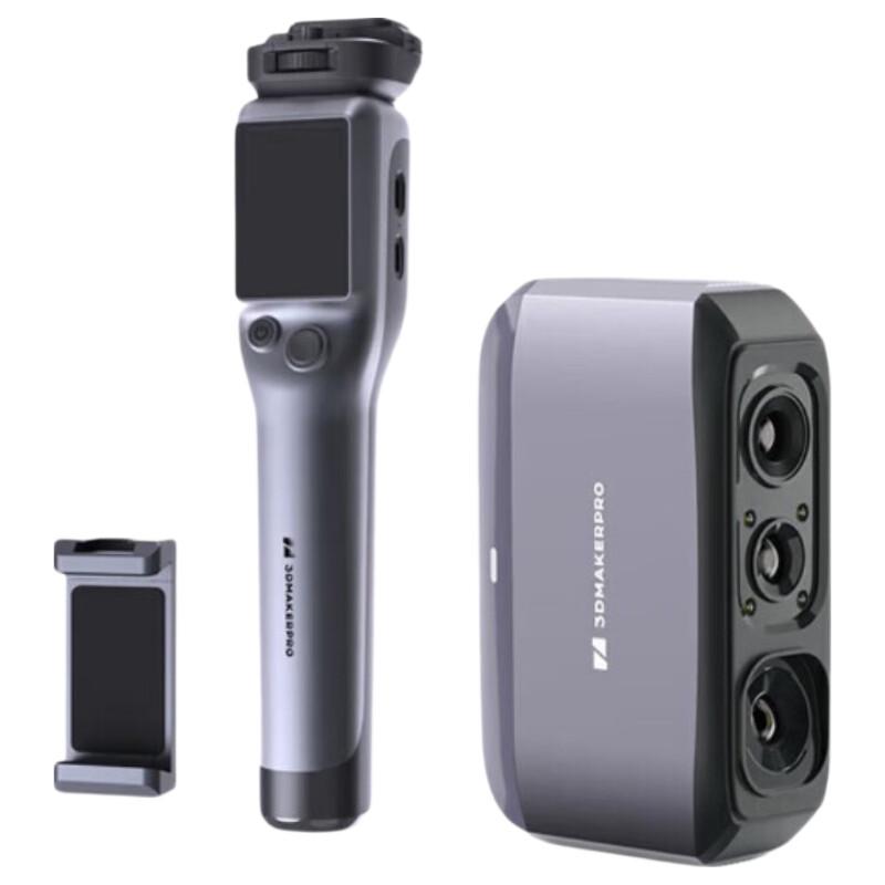 Jimu Yida Moose Lite Portable 3D Scanner