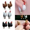 Farm Animal Jewelry Funny Chicken Earrings Elegant Retro Earrings Funny Gifts