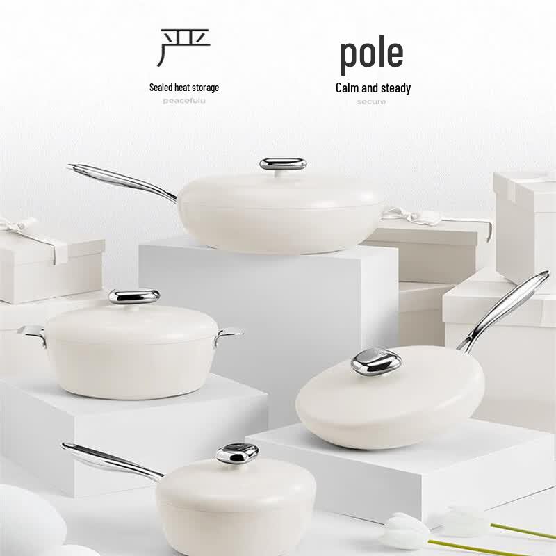 Velosan VE035 Pebble Maifan Stone Non-stick 4-Piece Cookware Set