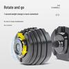 CAOX Smart Adjustable Dumbbell