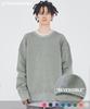 ATTENTIONROW Loco Pigment Reversible Heavy Sweatshirt (9 Colors) (Type A)