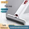 Mini Handheld Multifunctional Mop - Absorbent & Hand-Wash-Free for Bathroom & Table