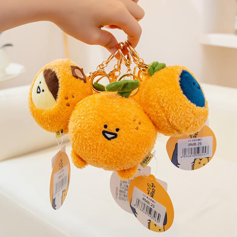 Mini Fruit Orange Elf Plush Toys Soft Fluffy Cartoon Orange Pendanta Lovely Keychain Bags Hanging Decor Funny Gift To Friends