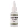 Slow Drying Medium 30ml Professional Acrylic Fluid Mediums Multifunctional for Provides Longer Paintings Time