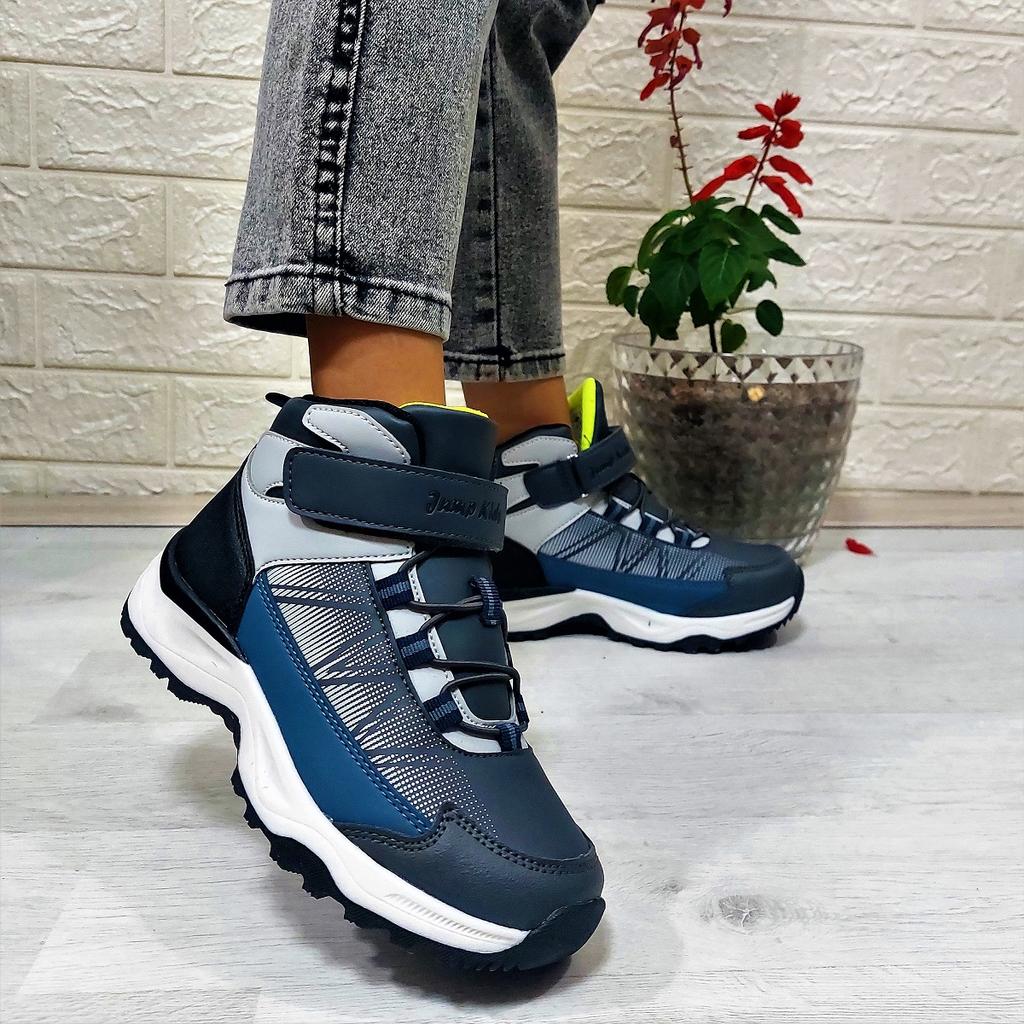 Купить Jump 29194 Серые нескользящие ботинки для мальчика на липучке | Joom