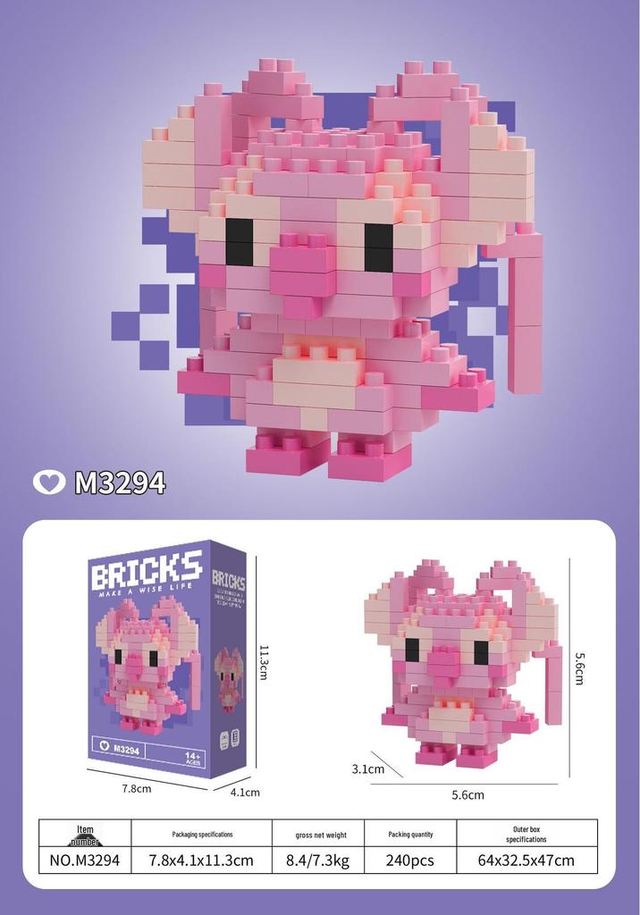 Tiny Berry Bear Nini Building Blocks - Educational Cartoon Figurine for Kids