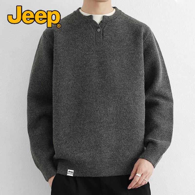 JEEP Men's Casual V-Neck Knit Sweater