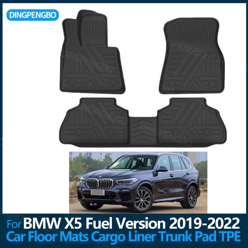 Car Floor Mats for BMW X5 Fuel Version 2019-2022 TPE Foot Mats Waterproof Odorless Pads Tray Mat Interior Car Accessories