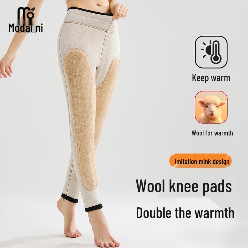 Women's Modal Wool Blend Thickened Thermal Pants with Knee Pads
