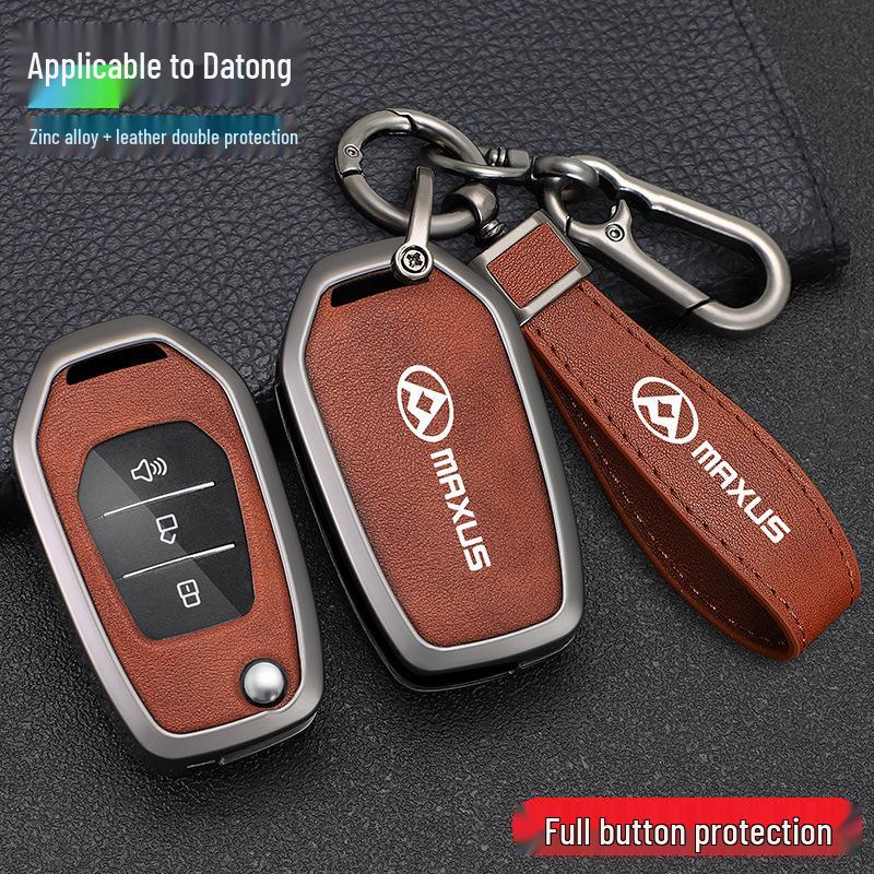 Maxus V80PRO/T60/V90/D60/T70 Car Key Metal Shell & Remote Alloy Cover
