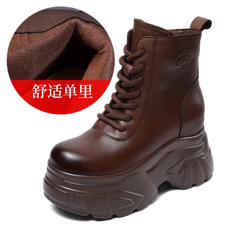 Retro thick-soled Martin boots for women's autumn and winter, small inner height increase handmade original short boots