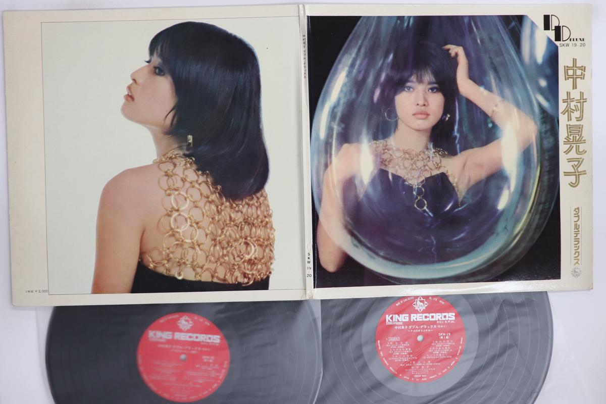 

LP Record AKIKO NAKAMURA DoubleDeluxe SKW1920 KING 1970 Japan Japanese EnkaTraditional Used