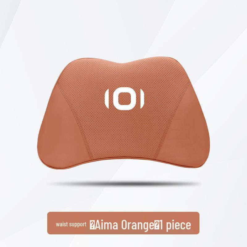 Changan Qiyuan Q07 Headrest Lumbar Support & Neck Pillow Set