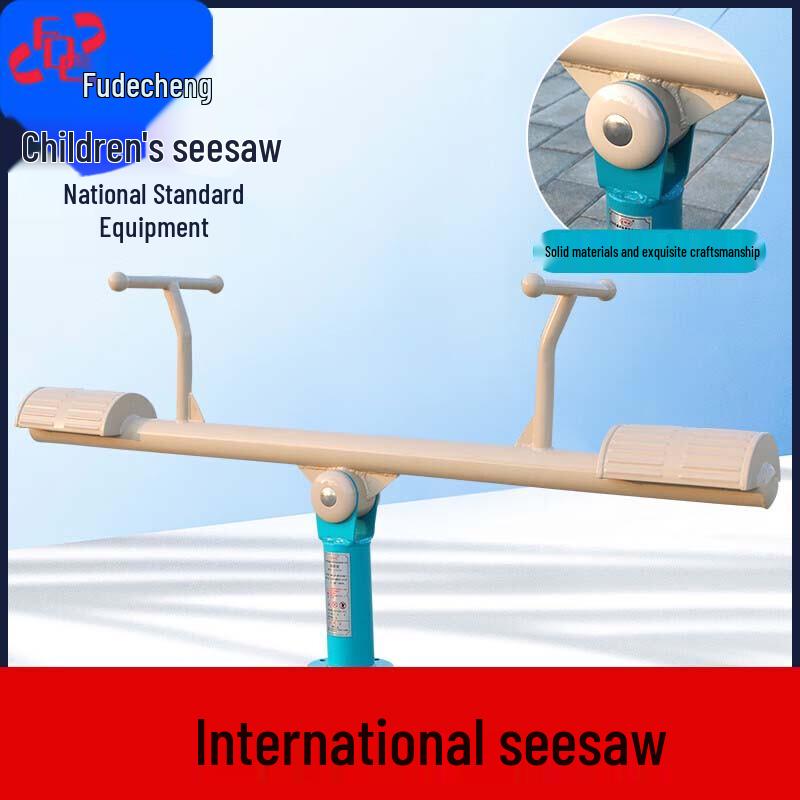 Outdoor Community Fitness Equipment