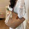 Woven Bag Women's Large Capacity 2026 Spring New Beach Vacation Commuter Tote Versatile Shoulder Underarm Bag Women